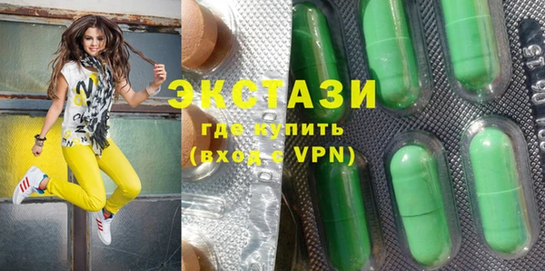 винт Алексин