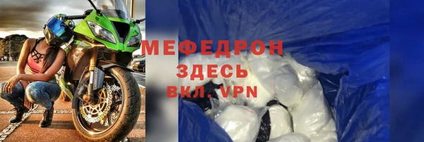 винт Арсеньев