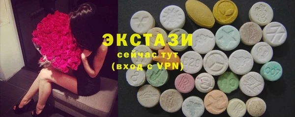 хмурый Приозерск