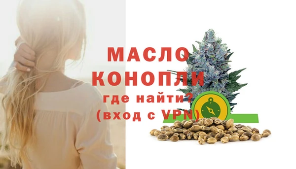 винт Арсеньев
