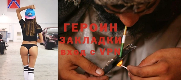 PSILOCYBIN Аркадак