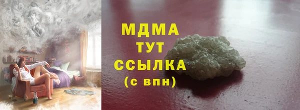 твердый Пролетарск
