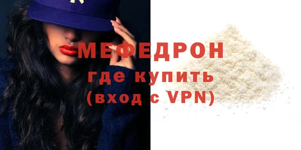 винт Арсеньев