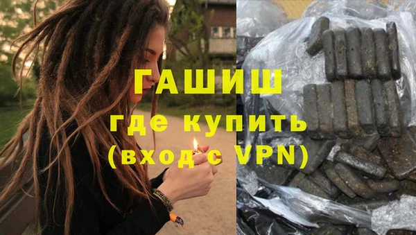 PSILOCYBIN Аркадак