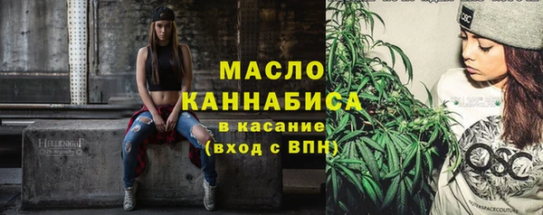 PSILOCYBIN Аркадак