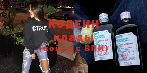 хмурый Приозерск