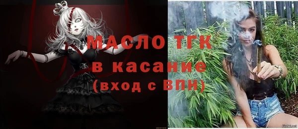 винт Арсеньев