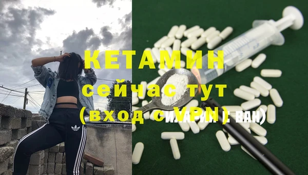PSILOCYBIN Аркадак