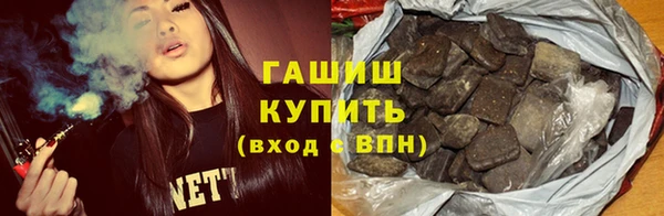 PSILOCYBIN Аркадак
