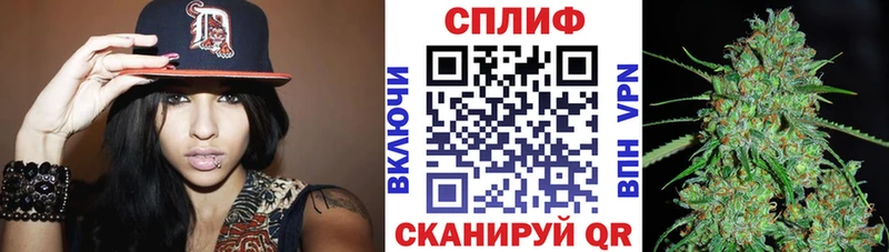 kraken как войти  Ельня  Шишки марихуана LSD WEED  где найти  